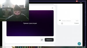 стрим по майну и другим играм