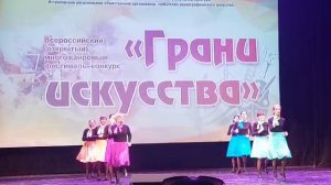 Танец "Мы из джаза" (в исполнении педагогов ДОУ)