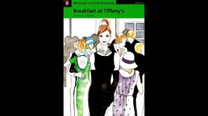 ЗАВТРАК У ТИФФАНИ / BREAKFAST at TIFFANY'S by Truman Capote