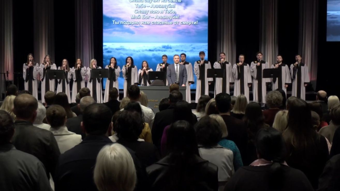 Воздайте славу Богу! смотреть онлайн