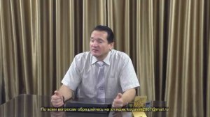 17.01.2026  БИБЛЕЙСКАЯ  ШКОЛА