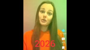 ВИДОСЫ ИЗ DOUBLE BUBBLE