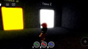 побег из сырного лабиринта