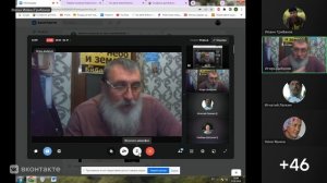 1 Ин 2:15-26 "Не любите мира, ни того, что в мире..." Иоанн Грибанов 17.01.2026