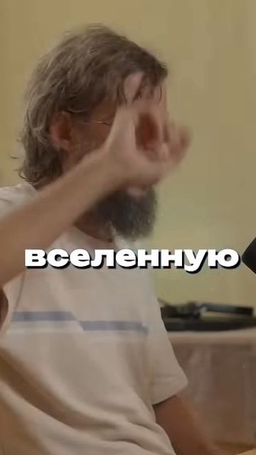 Что будет, когда потухнет солнце? смотреть онлайн