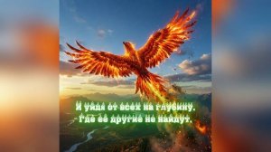 Al_VI — Яркая быль (Премьера января 2026). Написали стихи и дали спеть ИИ. Результат шокировал 🤯