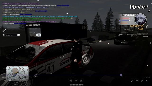 8567158345421939722 смотреть онлайн