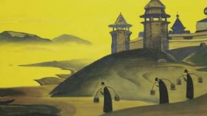 СКАЗ О ХУДОЖНИКЕ Н.К.РЕРИХЕ...