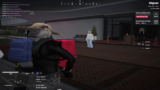 Grand Theft Auto V 2026.01.17 - 04.27.44.22.DVR