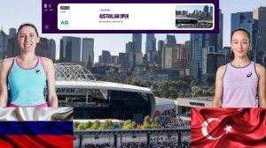 Екатерина Александрова - Зейнеп Сонмез