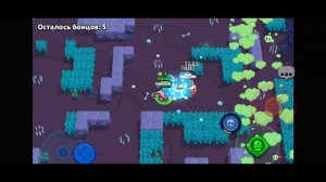 играю в бравл Старс