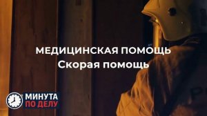 В результате атаки украинского БПЛА под Белгородом пострадал мирный житель