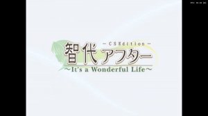 Tomoyo After ~It's a Wonderful Life~ CS Edition [PS2] GAME OPENING