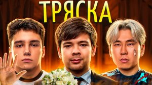 Morf: 2 ЗАМЕНЫ в СПИРИТ ⧸ Конец Дота-стримов ⧸ Малрин женился ⧸ Торонто ливнул