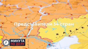 В Кремле анонсировали принятие Путиным верительных грамот у послов 15 января