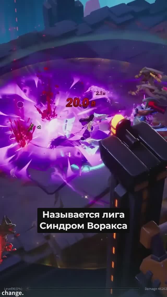 Лучшая ЛИГА - Механика и КРАФТ🔥Torchlight: Infinite Vorax смотреть онлайн