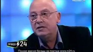 Телевидение и цирк. Никулица Максим