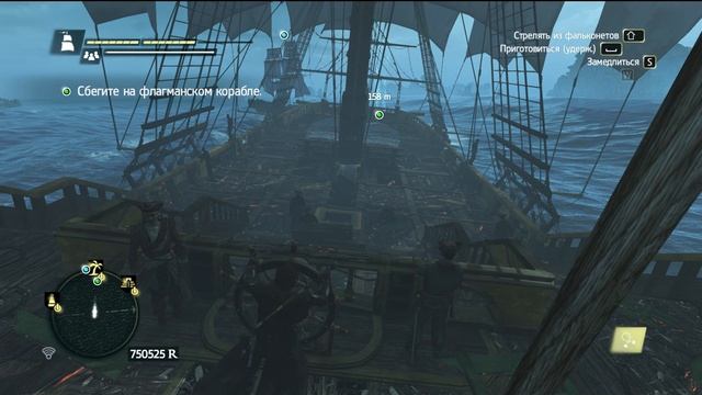 Assassins creed 4 Black flag ( Charles Vane mod playable) прохождение № 7 смотреть онлайн