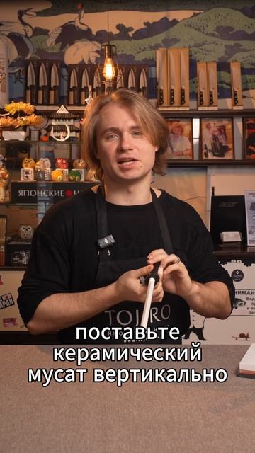 Грязный секрет острой заточки. Три способа убрать заусенец смотреть онлайн