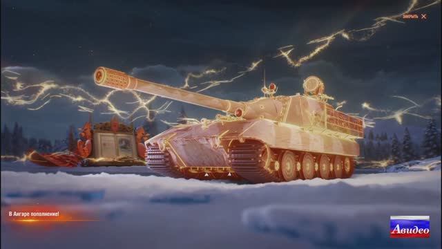 Новогодние подарки - контейнеры, жетоны, и... смотреть онлайн