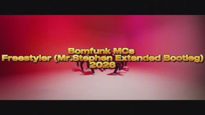 𝐵𝑜𝓂𝒻𝓊𝓃𝓀 𝑀𝒞𝓈 - 𝐹𝓇𝑒𝑒𝓈𝓉𝓎𝓁𝑒𝓇  (🅳🅹.🆂🆃🅴🅿🅷🅴🅽 🅴🆇🆃 🅱🅾🅾🆃🅻🅴🅶) 2026