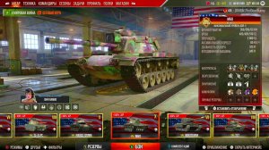 Получаем по башне в танках World of Tanks