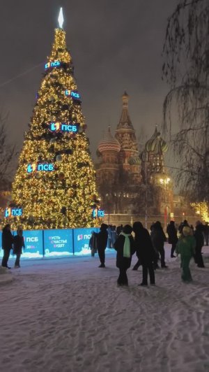 Новогодняя Москва