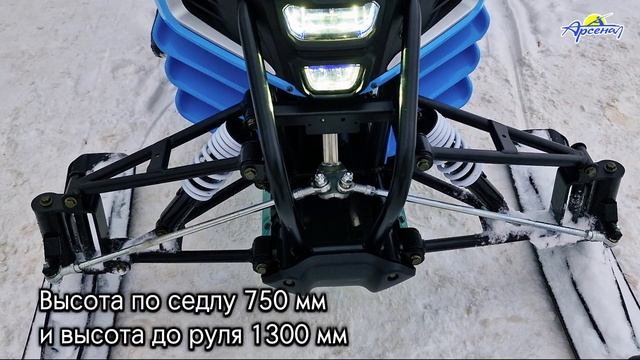 Снегоход Motoland BARS VOX200 смотреть онлайн