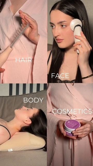 Забота о себе — это не роскошь, а необходимость ❤️ смотреть онлайн