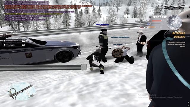 0117 (3) смотреть онлайн