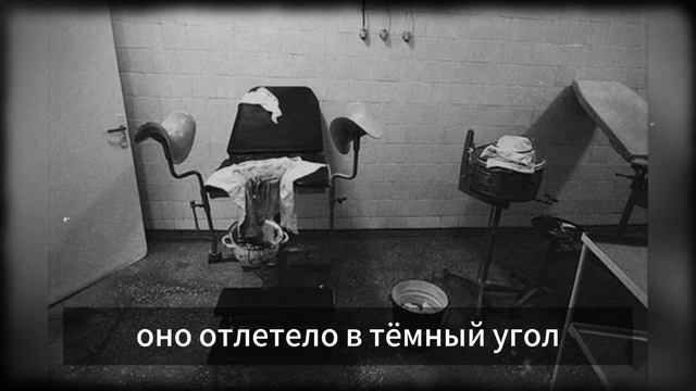 ВРАЧИ БЫЛИ В ШОКЕ ОТОМСТИЛА НАСИЛЬНИКАМ И ЗАБРАЛА ДОСТОИНСТВО! смотреть онлайн