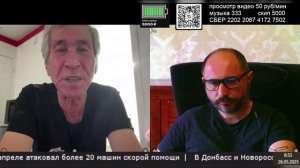 26.05.2025 Диалог с американцем о секретах тележек и не только