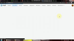 Проза.ру - что то не так