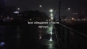 прости мне милая ,прости !