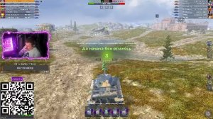 Е 50 М пытаемся осилить lll палку Tanks Blitz