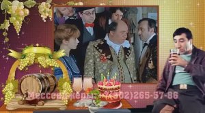 Идея сценария юбилея мужчине 50 лет интересный новый для тамады