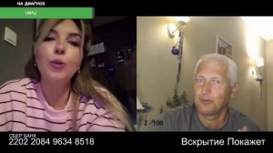 Поляки украинскому не учат