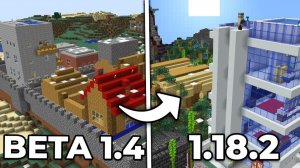 ЭТОМУ ГОРОДУ В МАЙНКРАФТЕ 11 ЛЕТ