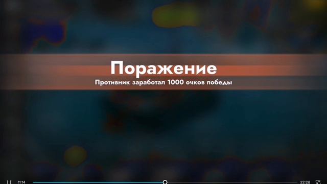 танки блиц 2 часть смотреть онлайн