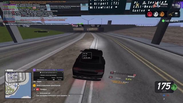 2026-01-17 22-22-37 смотреть онлайн