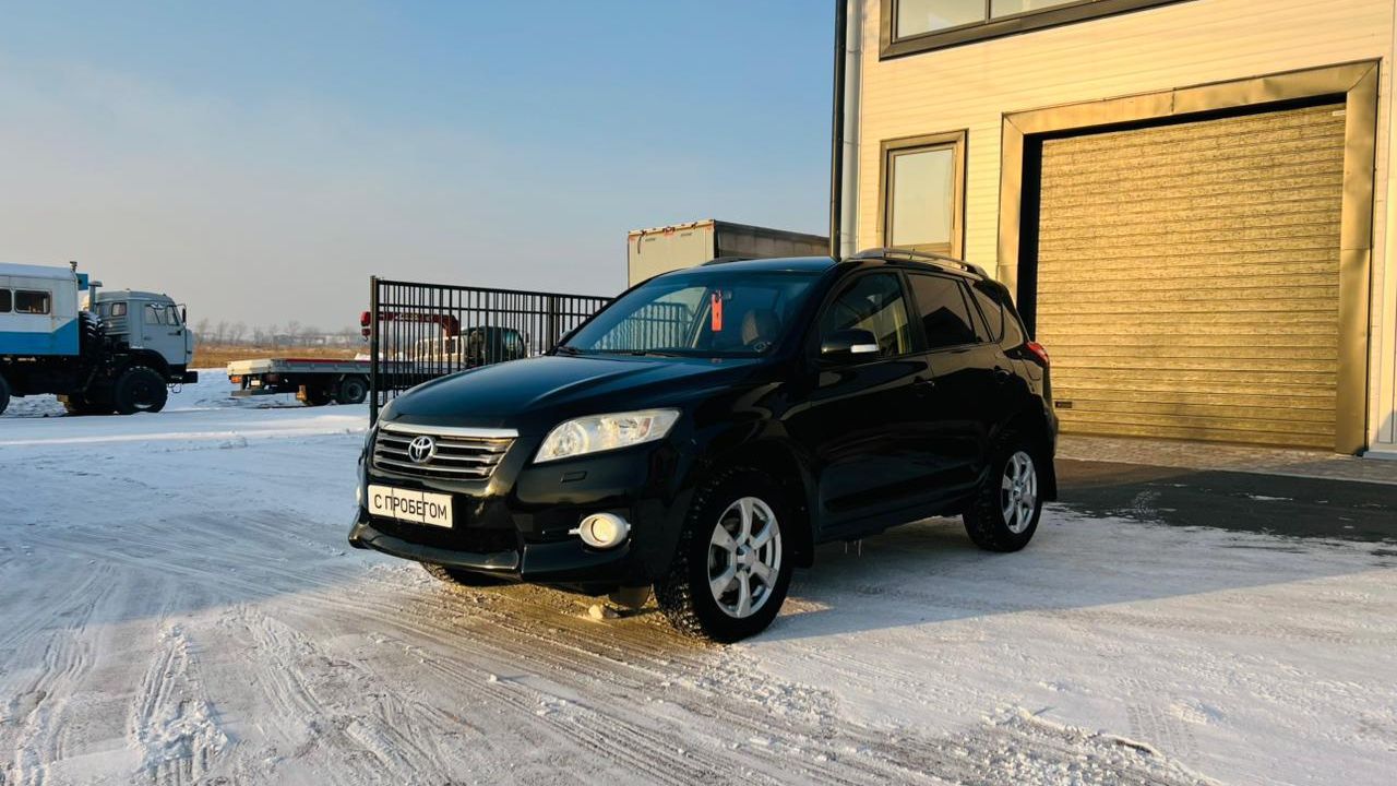 Toyota RAV4, 2010 год смотреть онлайн