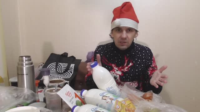 МОИ ЯНВАРСКИЕ ПОКУПКИ В ДИКСИ 17.01.2026 смотреть онлайн