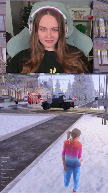 ЧТО ТВОРИТСЯ НА ДОРОГЕ? #amazingonline #shorts #lissa смотреть онлайн