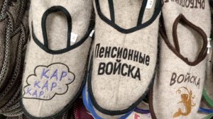 В Печорах 4. Прогулки по интересным местам.