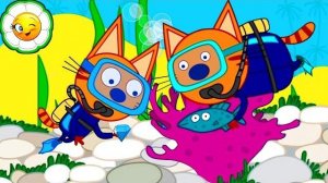 Три Кота  Котята в поисках кладов с сокровищами!