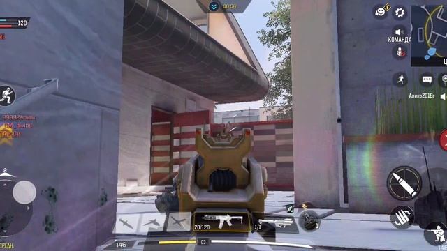 играю в Call of duty смотреть онлайн