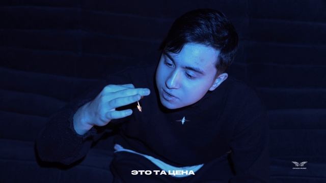 DEAD LALI - «Больше чем жить» — Делитесь, какой у вас любимый трек DEAD LALI?🤍 смотреть онлайн