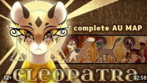 Map Cleopatra/Warrior cats-Rosetail(ПЕРЕЗАЛИВ)