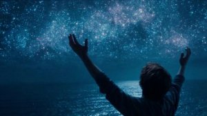 Величие Твоё.