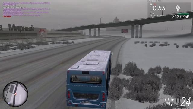 0117(2) смотреть онлайн